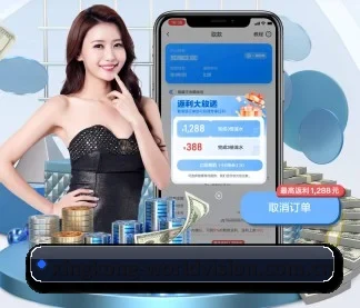 星空足球 APP